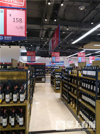 海捣网：海淘商品卖进社区指日可待