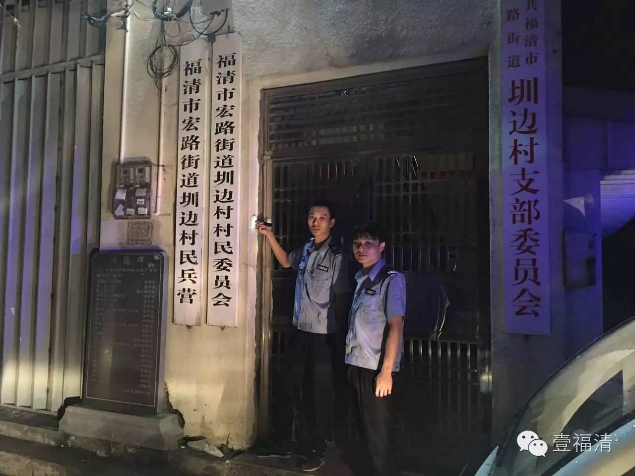 宏路街道启用自动感应巡更机！这是个什么样的东西？