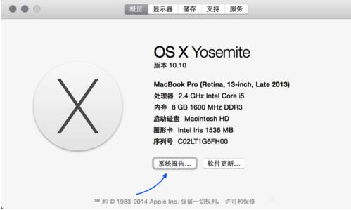 认证翻新苹果电脑值得买吗,京东买到翻新电脑怎么处理