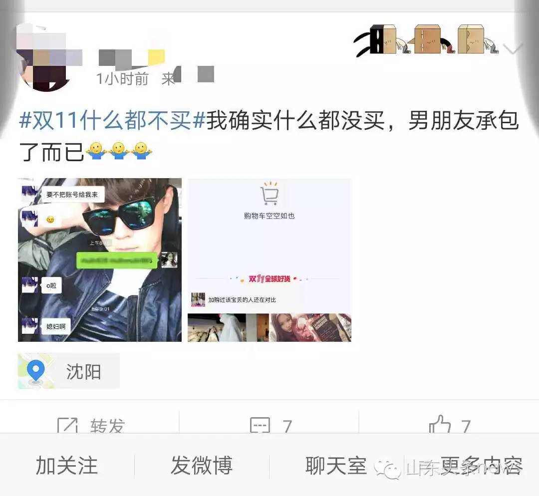 一夜浴血奋战,一夜的血战九连仅剩五名战士