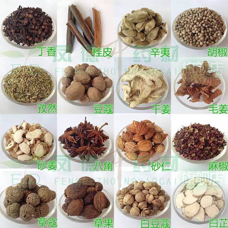 五大植物香料，让天府棒棒鸡韵味无穷