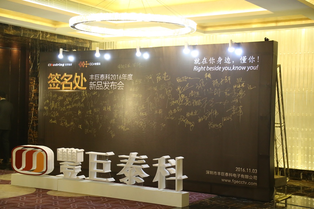 人工智能机器人现在怎么样了,人工智能机器人创新趋势