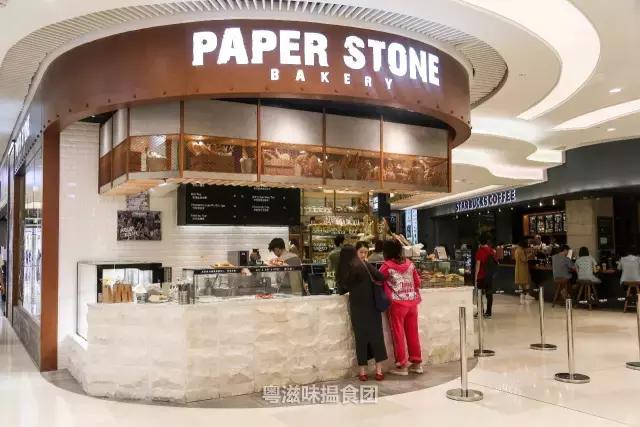 流沙牛角包测评,哪个牌子牛角包最好吃