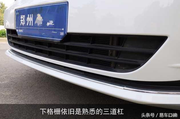 新款高尔夫改装行李架,行李架改装中低配