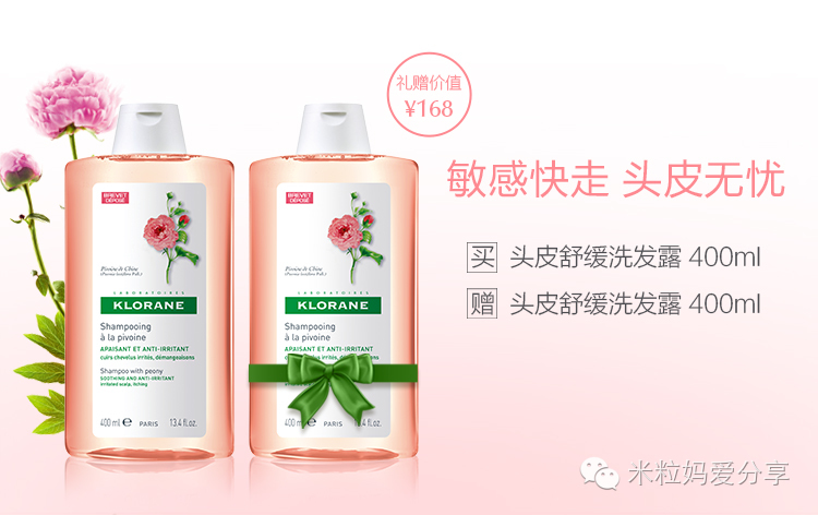 双11买的神器,双11好物清单低价秒杀