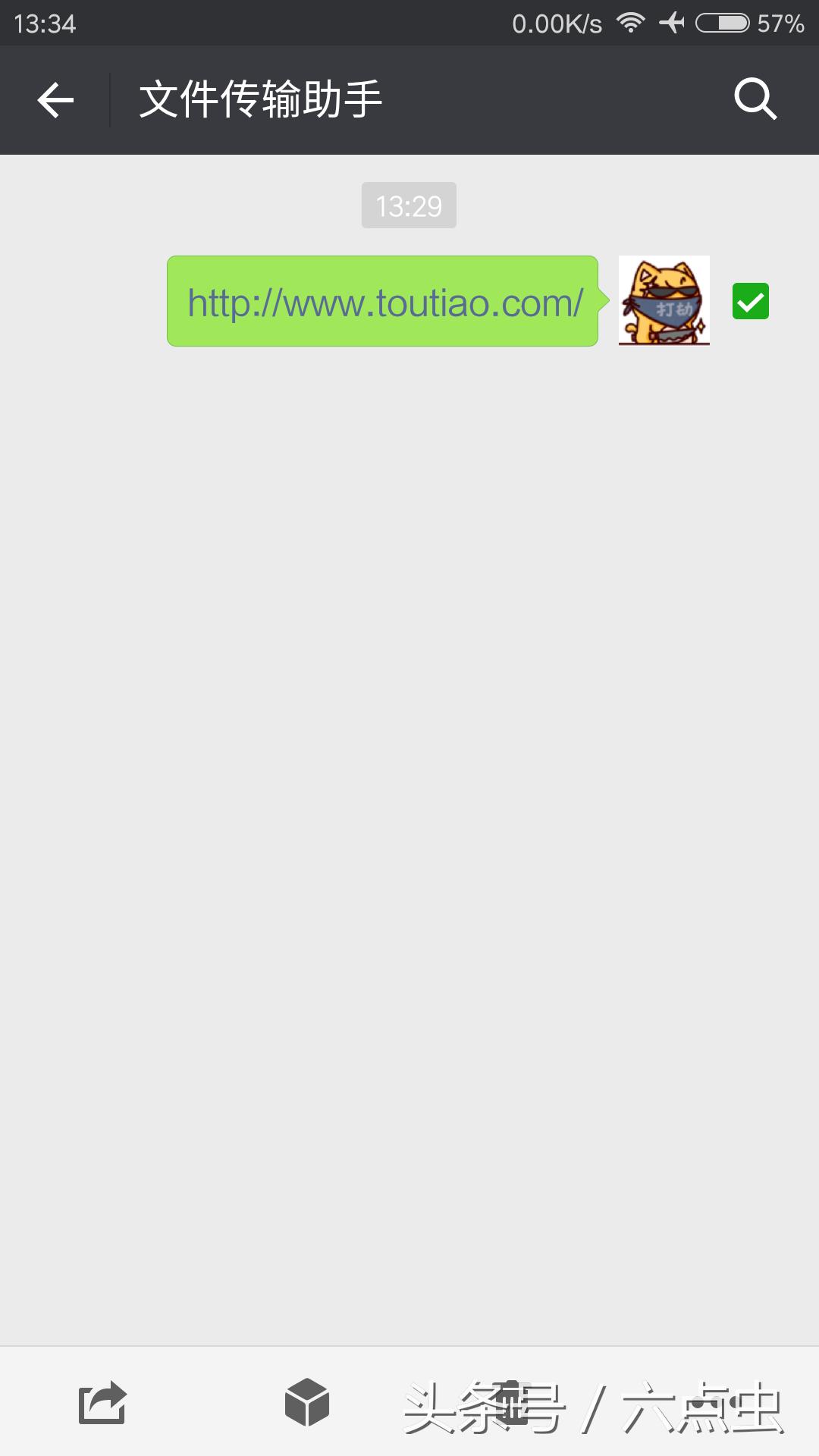 微信文章收藏功能键怎么没有了,微信收藏页面功能使用