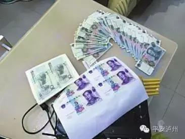 租车界300多台车丢了,租车然后把车撞了怎么办