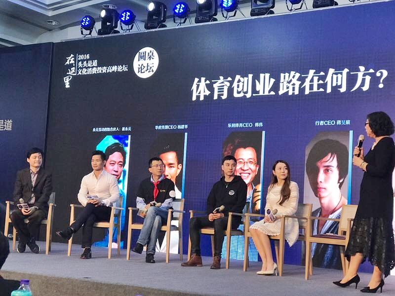 崔永元盛赞“拳星时代”杨建平：习武的人值得交