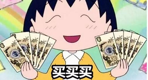 网购有风险小心遇空手套白狼,网购需谨慎且行且珍惜