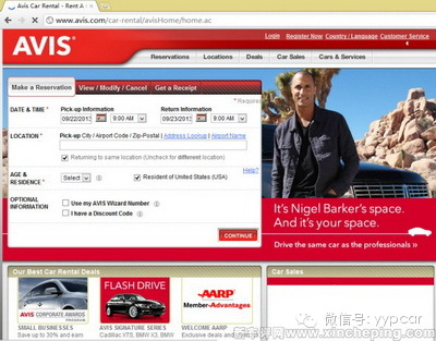 欧洲自驾游到亚洲旅游攻略,欧洲自由行旅行攻略图文大全