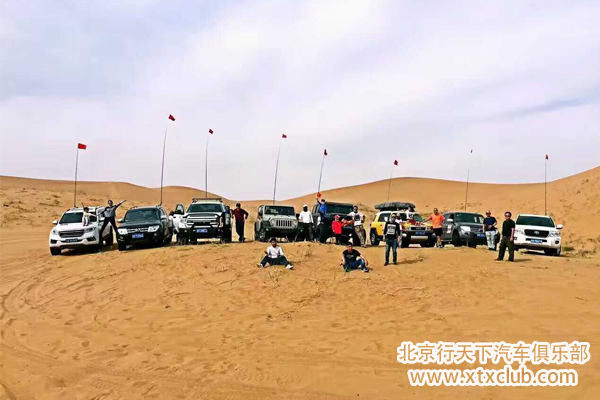 大漠传奇——冬季自驾库布其金色沙海