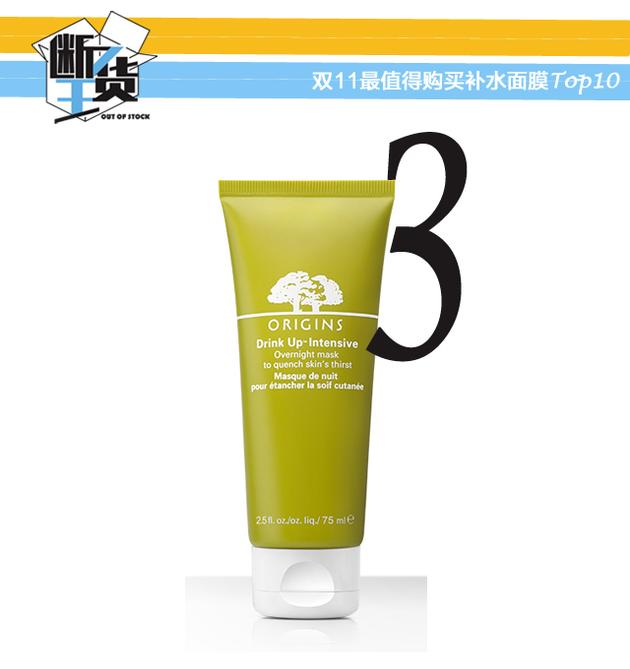 双11宝藏国货必囤清单补水面膜,双11必囤的补水面膜