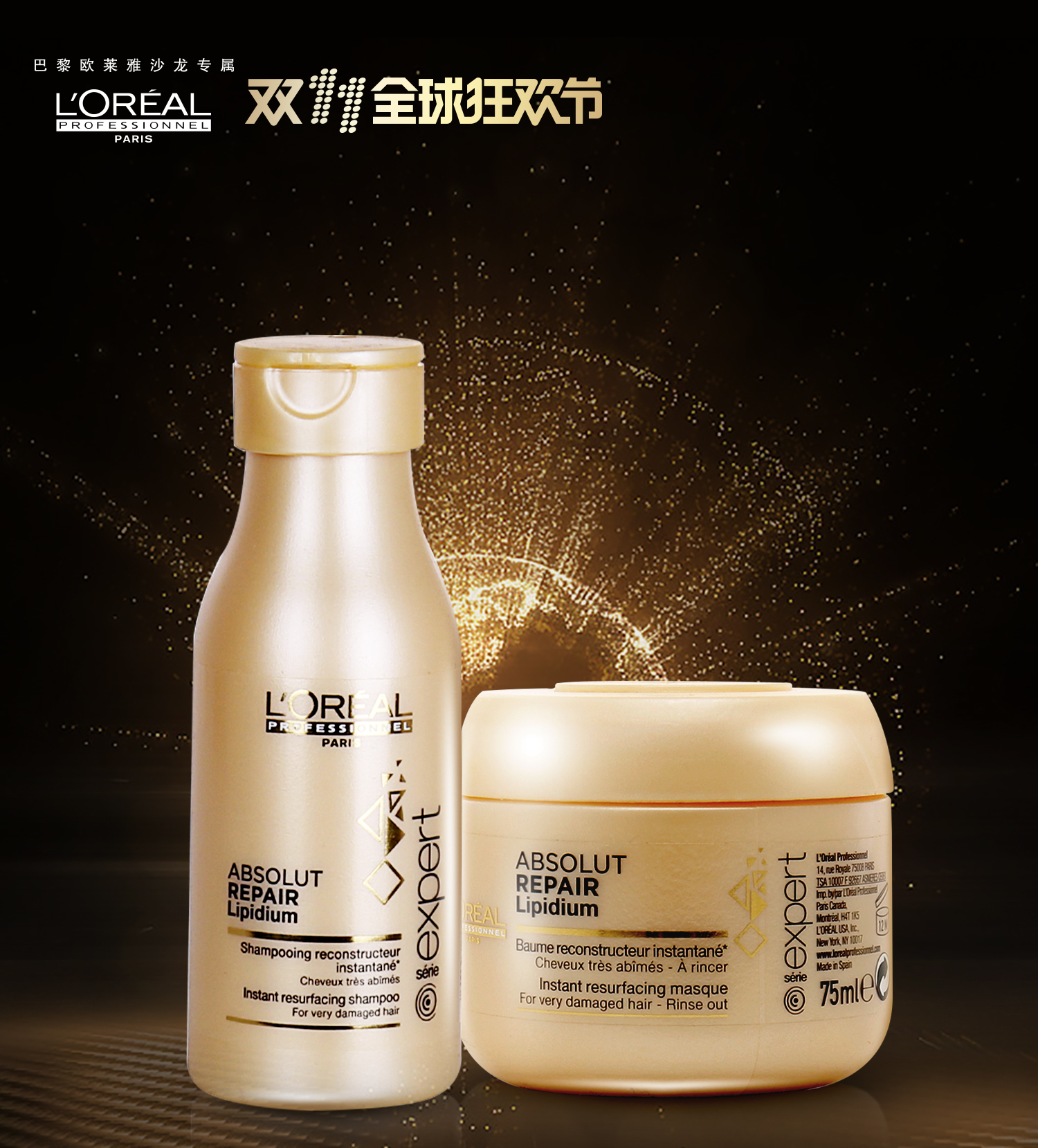 双11没攻略吗,双11不乱花钱秘诀