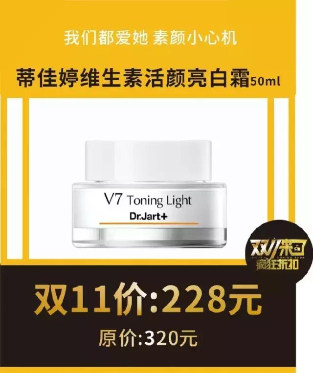 双十一哪个网站买东西划算,双十一哪些网站打折