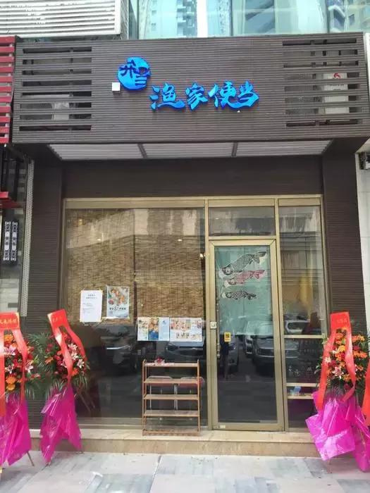 100元以内外卖便当,100种低脂便当