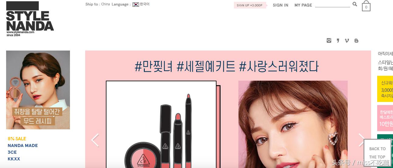 海淘购物指南,海淘必备的100个技巧