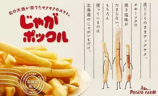 双11必buy丨明星零食TOP15良心推荐!