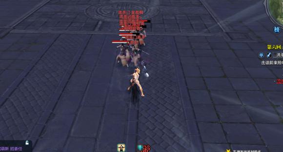 直播玩刀,直播玩天刀