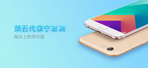 彭于晏代言vivo手机x9,彭于晏vivox9发布会