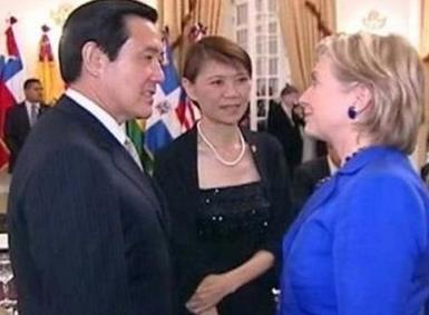 台湾新闻晚播报1110：希拉里败选因马英九“死亡之握”？