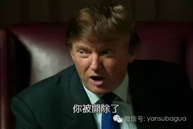 王思聪多少岁当上总裁的,王思聪美国