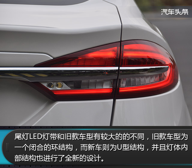 福特蒙迪欧小改款发动机体验,14蒙迪欧小改