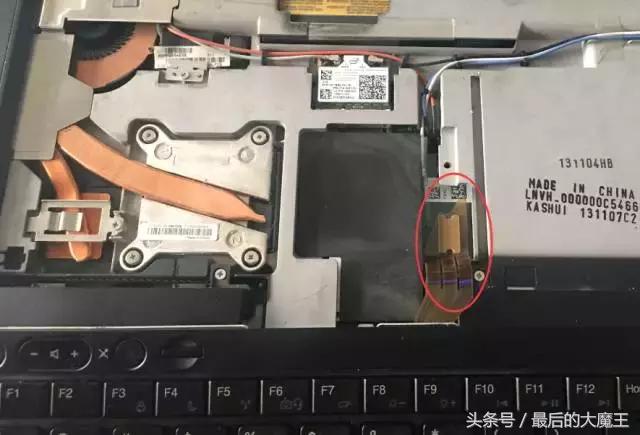 如何更换笔记本电脑内存,如何更换笔记本内存需要注意什么