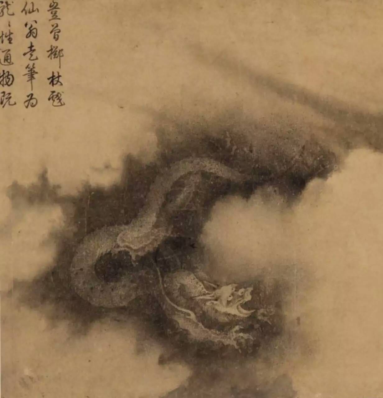 南宋陈容六龙图视频,陈容六龙图真迹