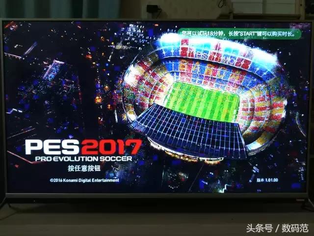 酷开55u2电视评测,酷开55p3d电视机测评