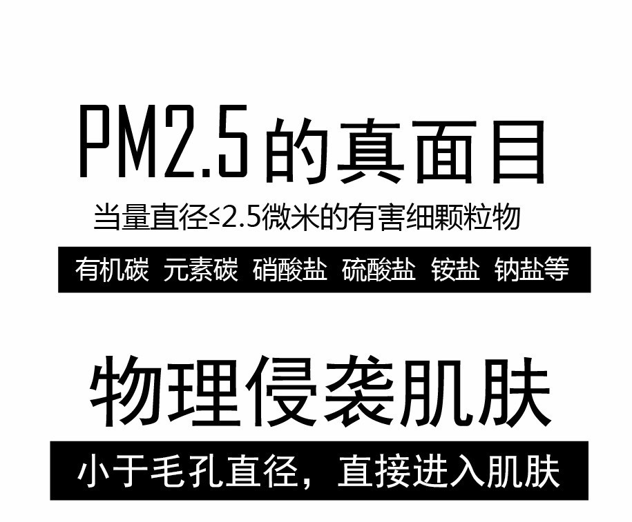 抗污染面霜,熬夜抗氧化面霜测评