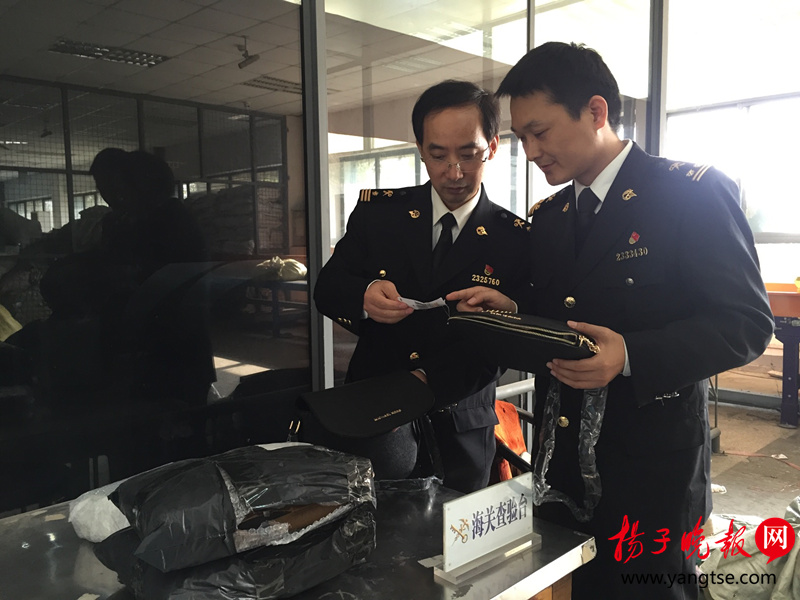 名牌包可以从国外邮寄回来吗,大牌正品旅行包