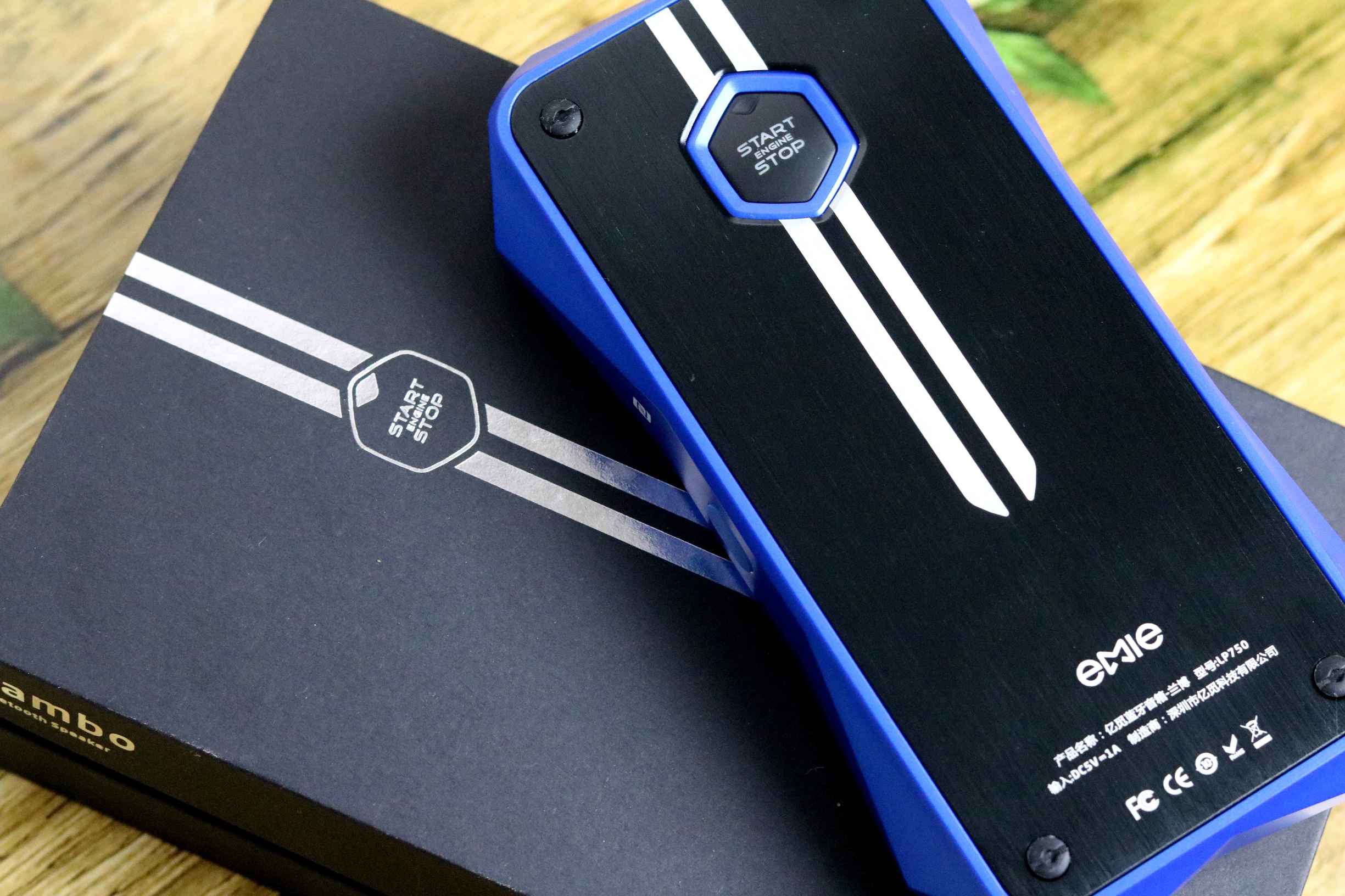 形如时尚跑车，声音强劲澎湃，双11你做到剁手的准备了吗？