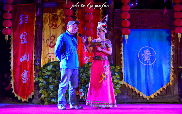 欢乐的民族舞蹈,畲族舞蹈畲乡情