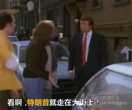 王思聪多少岁当上总裁的,王思聪美国