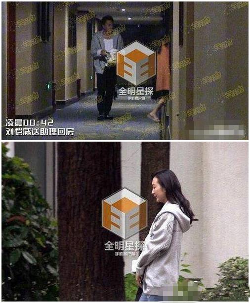 刘恺威杨幂同款衣服,刘恺威王鸥同款装