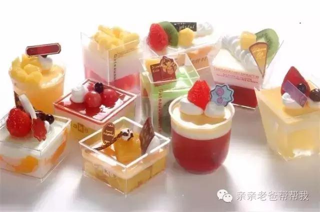 小孩都会做的简单星空果冻,精美自制彩虹果冻