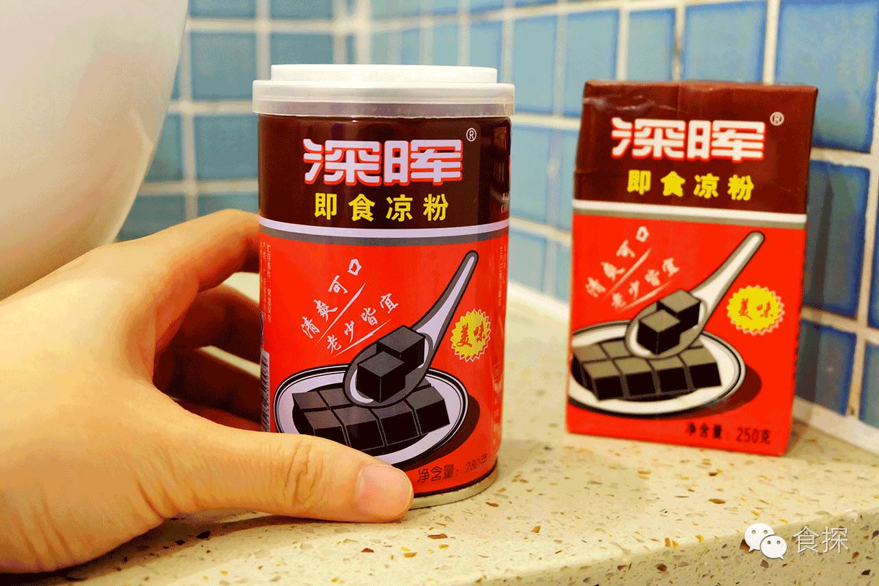 深圳市深晖,深圳市深晖企业有限公司车间视频