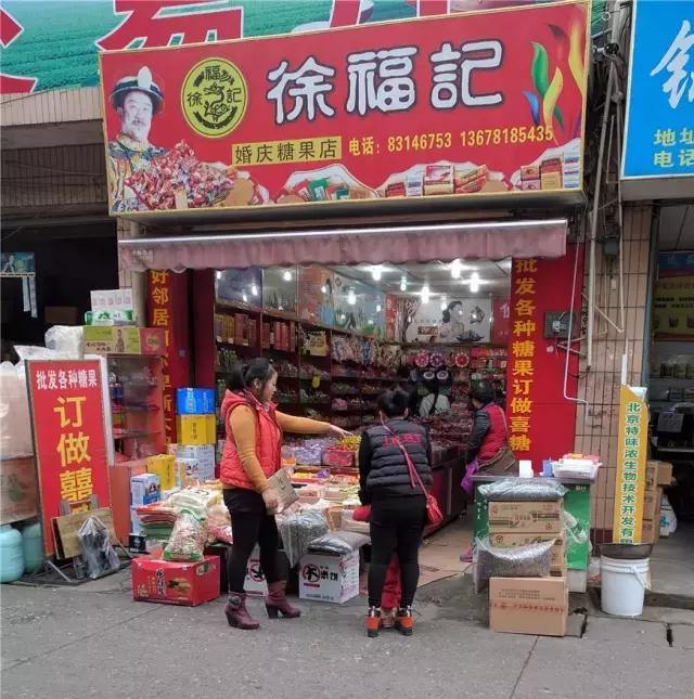 五块石最新视频,再见五块钱全文