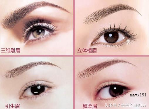 最美的韩式半永久,韩式半永久有永久的区别