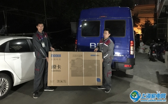 13分30秒，这是双11海尔模卡电视用户从下单到收货的时间！