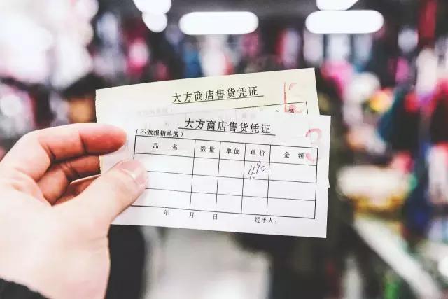 这里是“月光宝盒”，有你所怀旧的一切