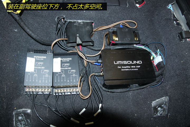 丰田锐志音响改装电流声,丰田锐志改装音响案例图片