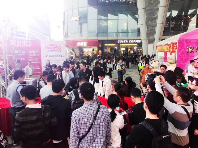 “*光脱**取暖狂欢趴”第二日四城市人气大比拼，到底谁最“狠”？