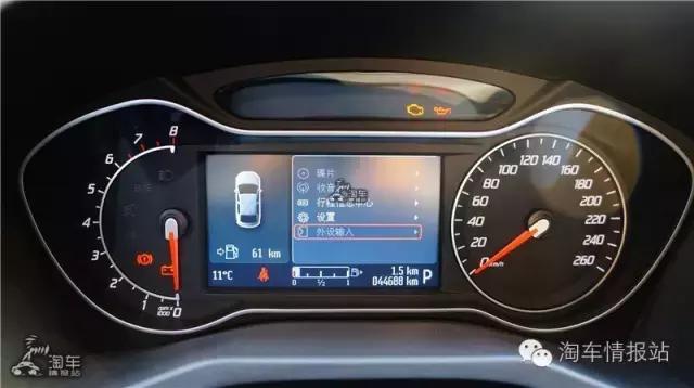 蒙迪欧致胜改马丁脸,11款福特蒙迪欧致胜外观升级20款