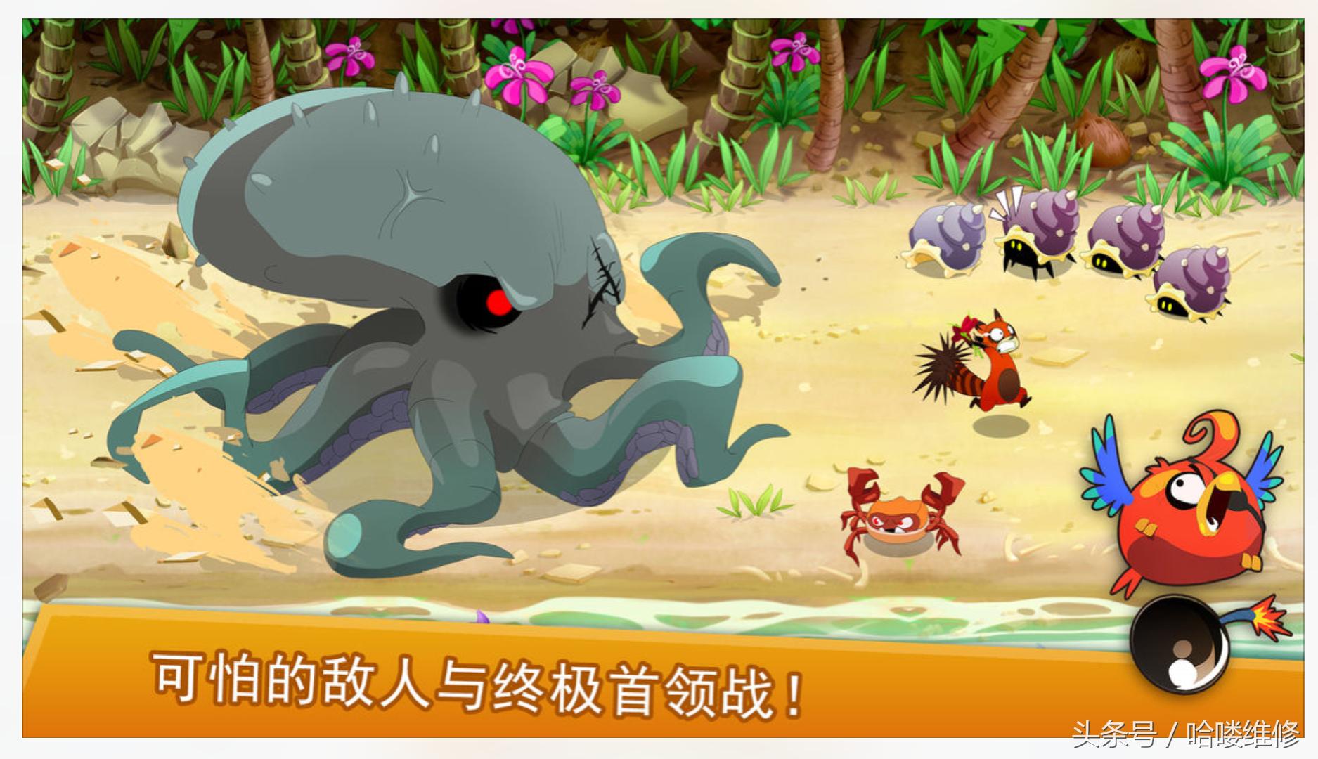 appstore本周限免折扣,最近appstore有啥限免的效率app