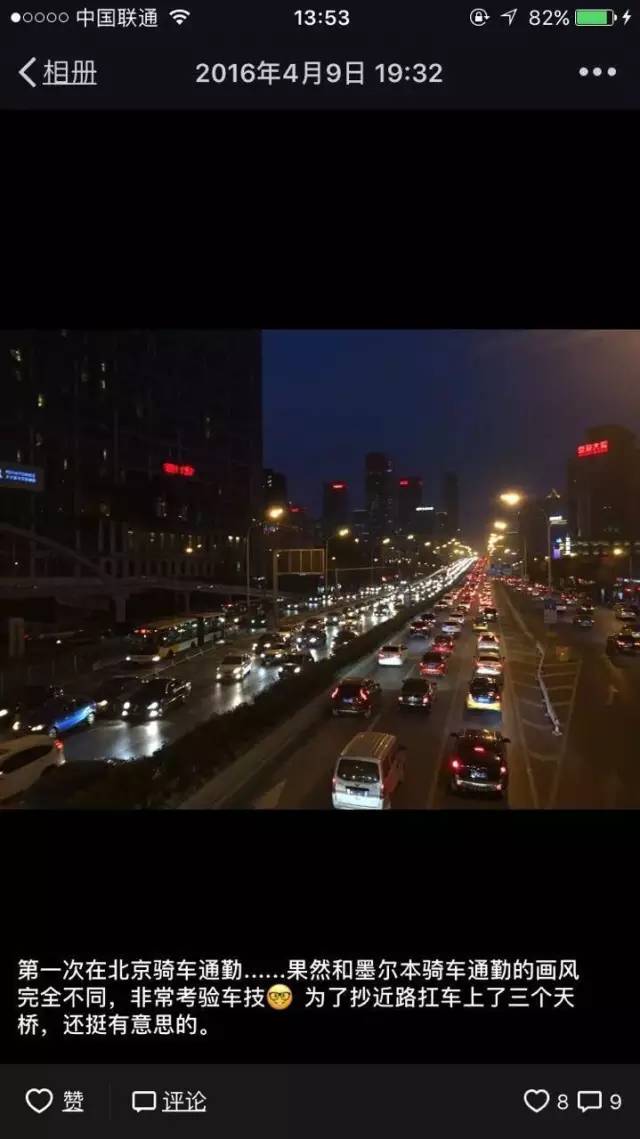 ironman铁人三项中国,ironman世界铁人三项赛厦门站