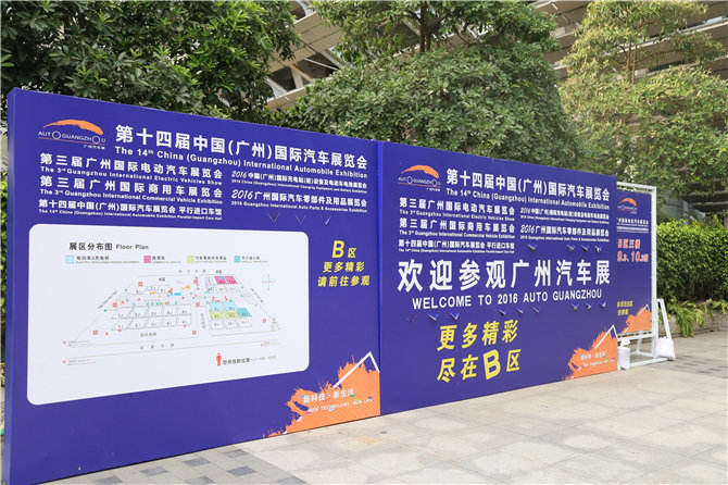 广州车展探馆日,2019广州车展探馆雷克萨斯