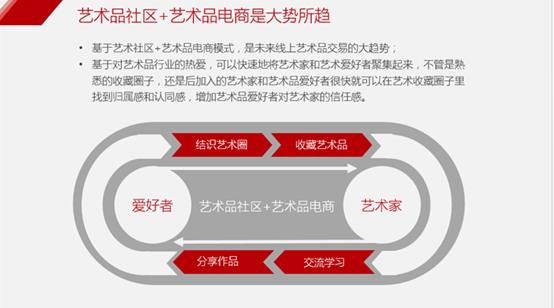 名家书法真迹网,真迹网官网