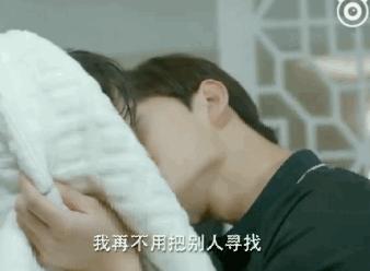 美人为馅徐司白吻戏,苏眠和徐司白吻戏