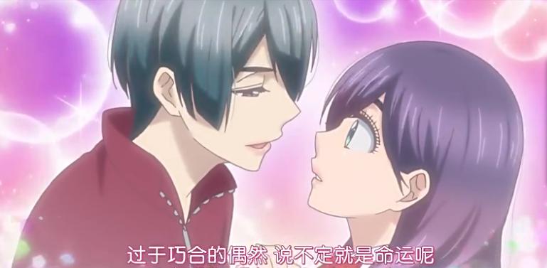 最近爱上《我太受欢迎了，该怎么办？》